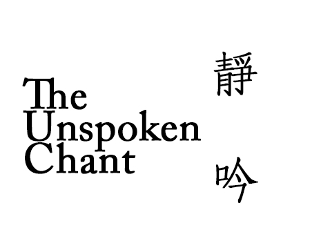 theunspokenchant