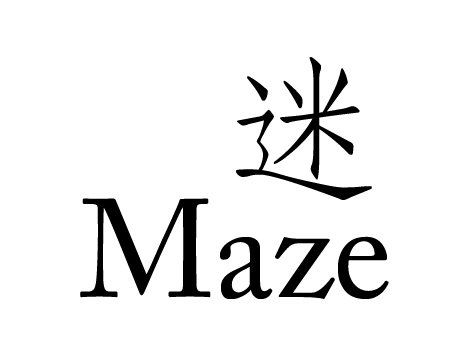 Maze
