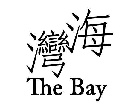 the-bay