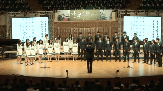 Wu Yi Xiang 烏衣巷