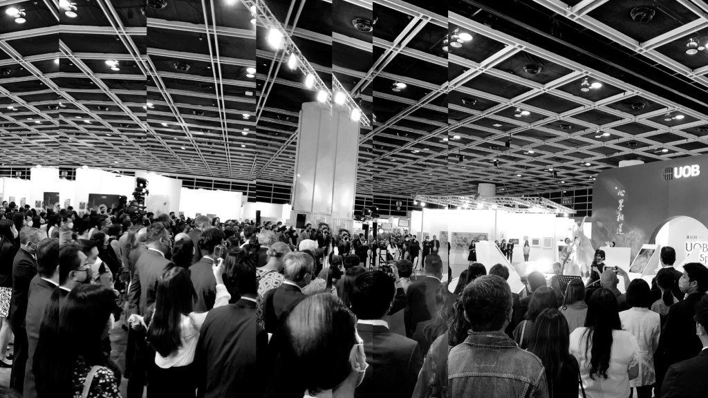 Art Central X UOB Art Space&nbsp;(2022)