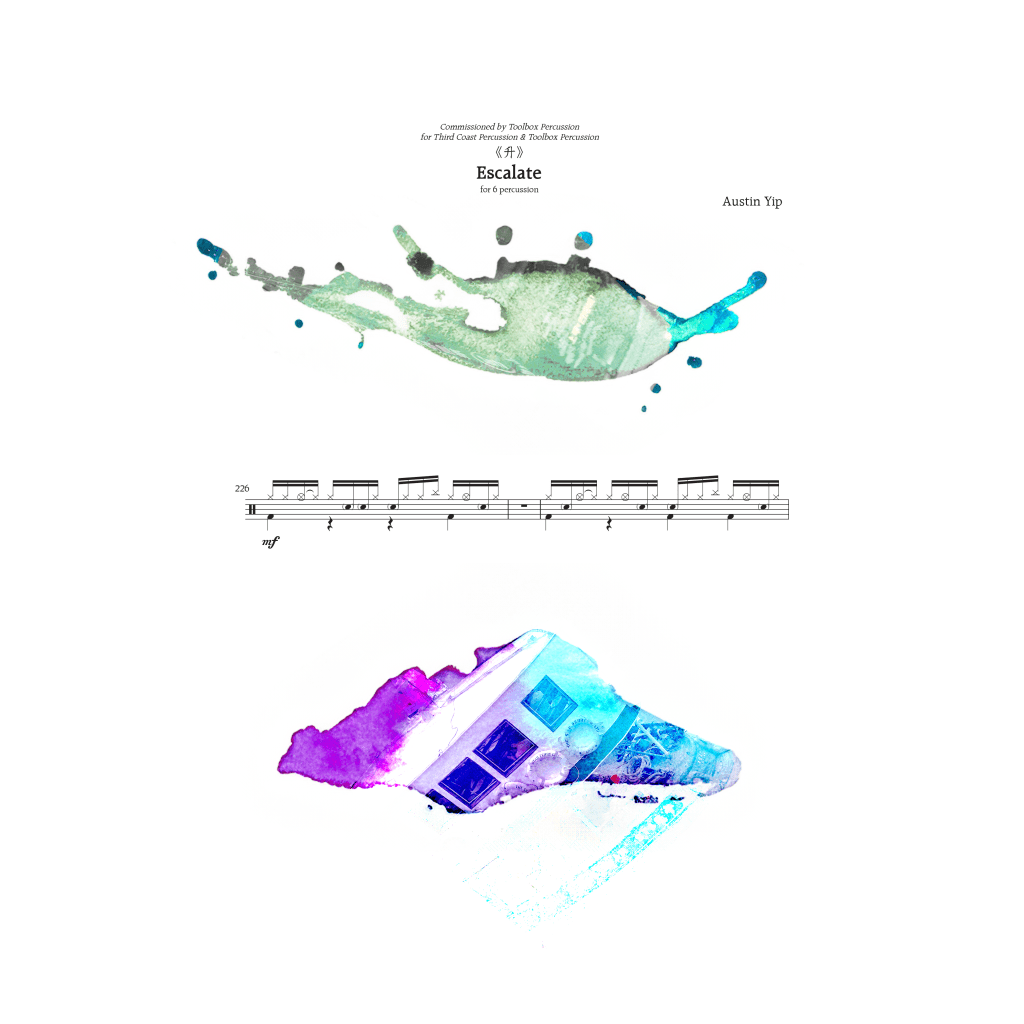《升》Escalate (2024)